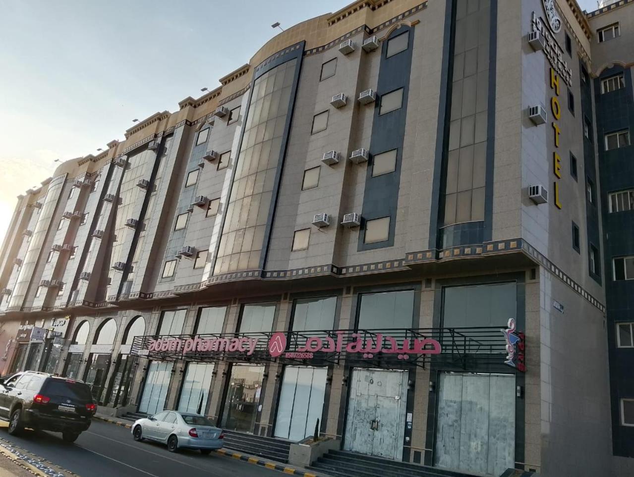Apartmán Beauty Rose Abhá Exteriér fotografie