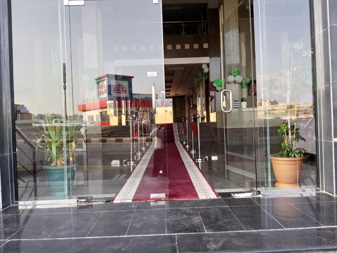Apartmán Beauty Rose Abhá Exteriér fotografie